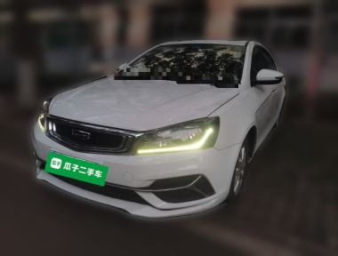 GEELY Emgrand 2020 immagine di auto 