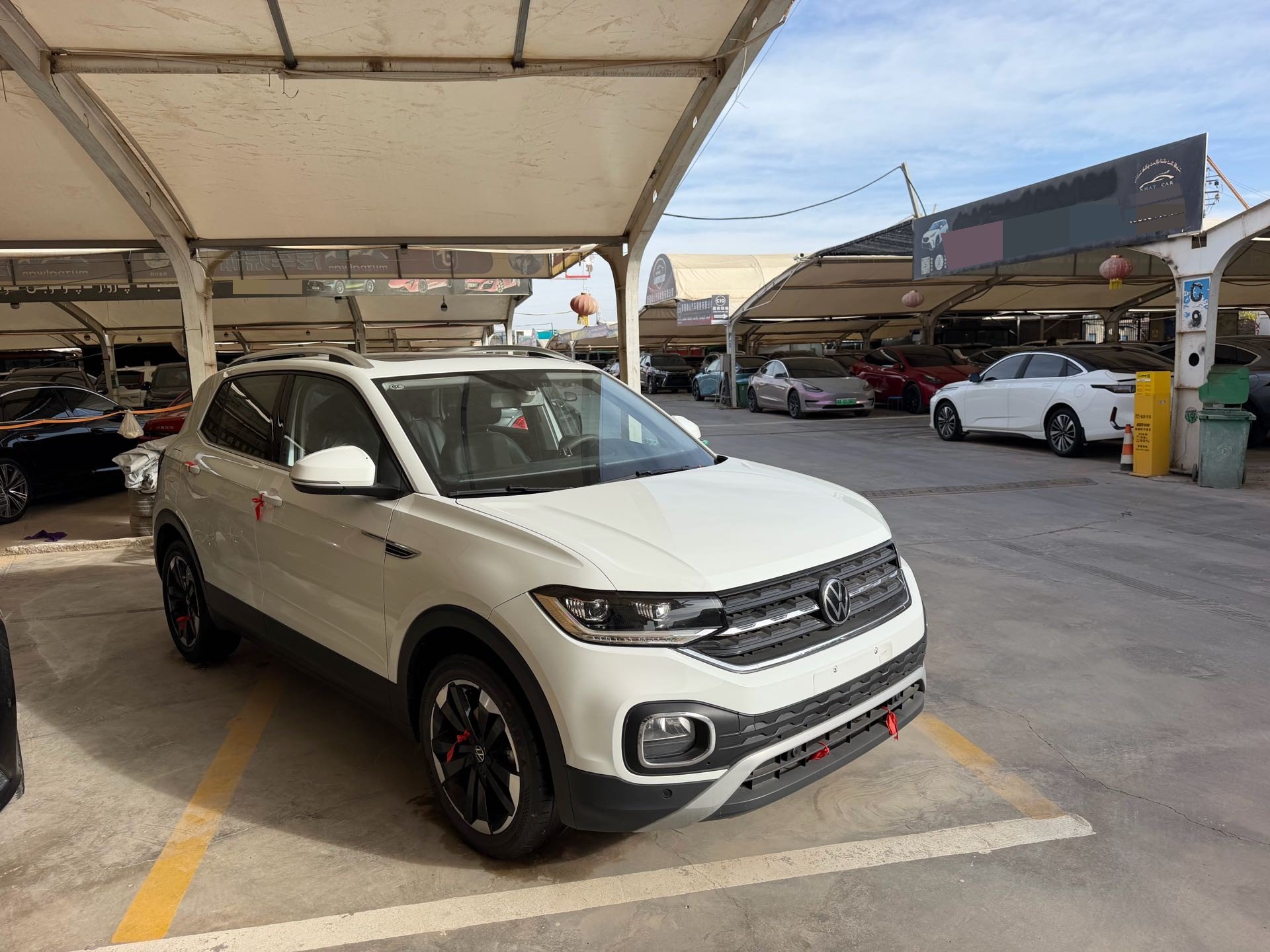 2023 #2 2023 imagen de coche #2
