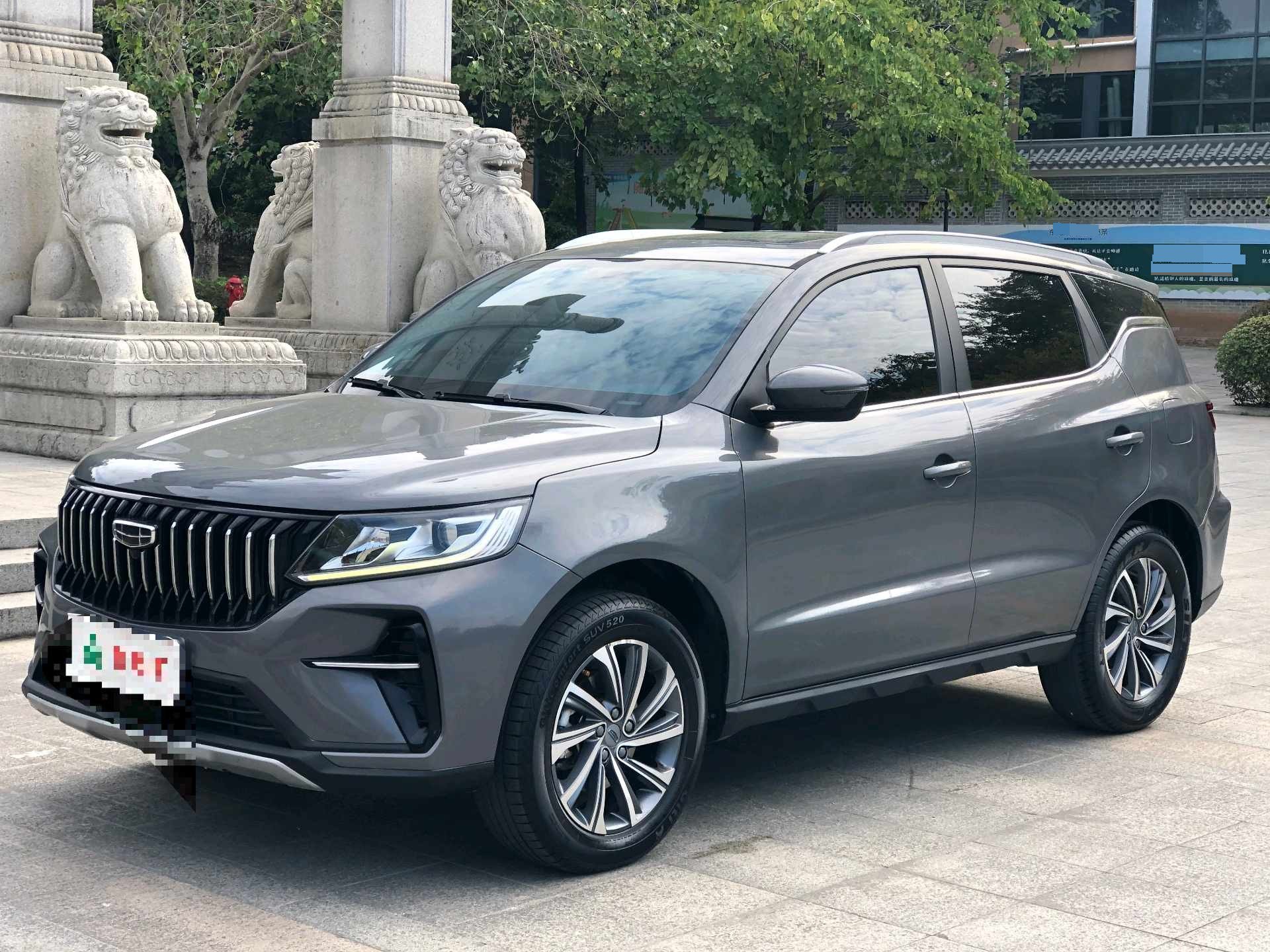 GEELY Vision X6 2023 GEELY Vision X6 2023 car image