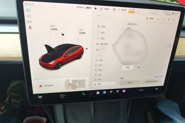 Tesla Model 3 2021 #17 Tesla Model 3 2021 car image #17