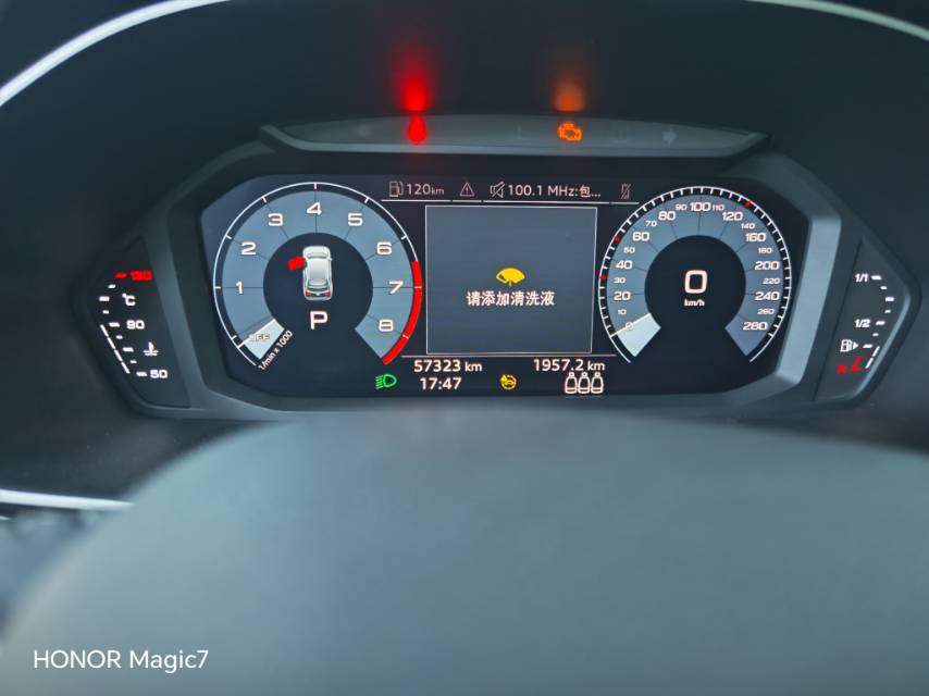 2021 imagem de carro #4