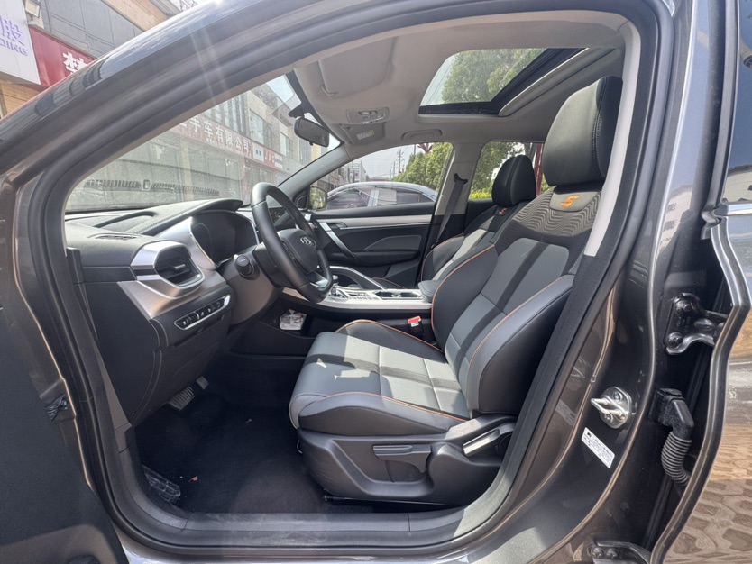 GEELY Coolray 2023 image de voiture #4