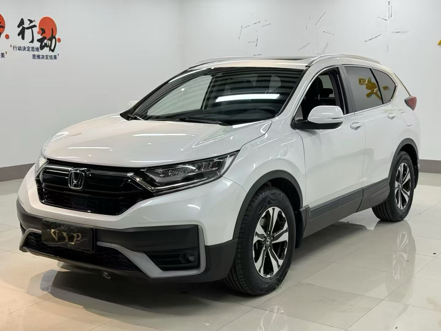 Honda CR-V 2020 car image 