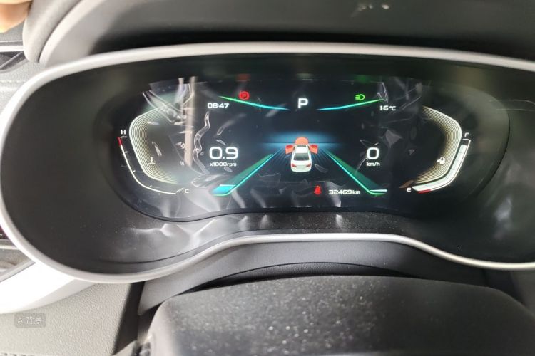 GEELY Emgrand 2020 car image #13