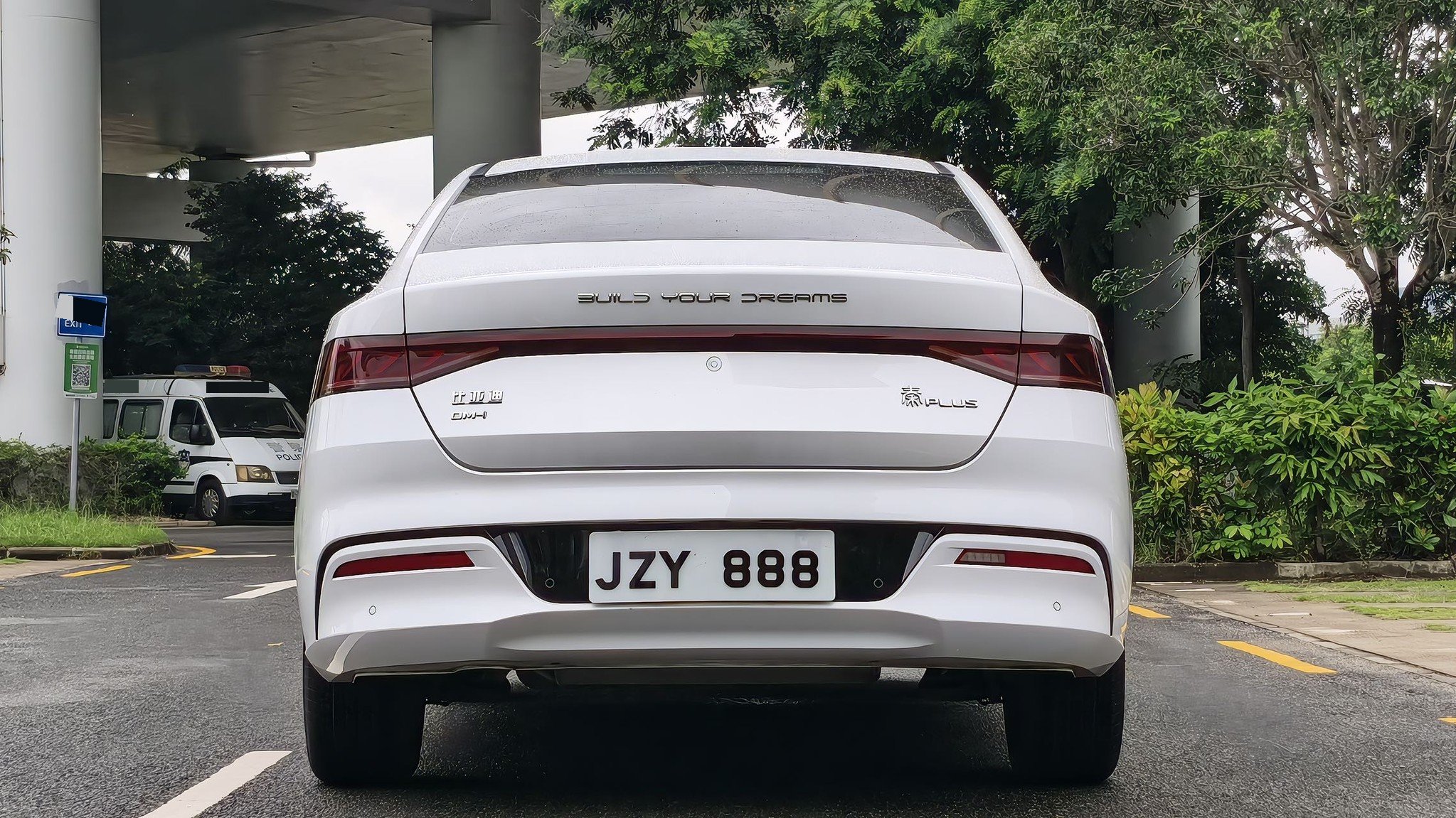 BYD Qin Plus 2021 immagine di auto #5