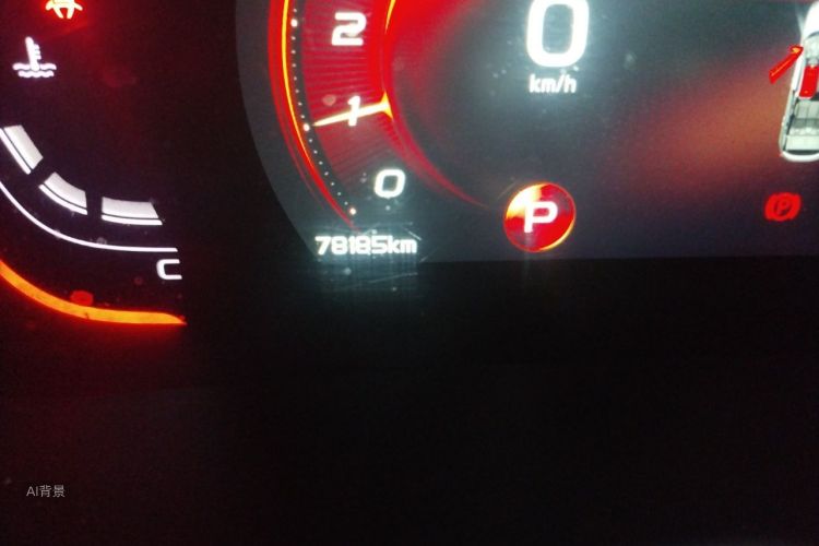 GEELY Coolray 2018 #14 GEELY Coolray 2018 imagen de coche #14
