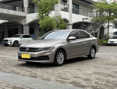 Volkswagen Bora 2019 car image 