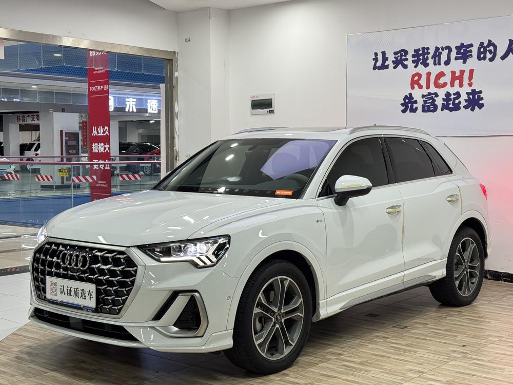 Audi Q3 2023 immagine di auto #7