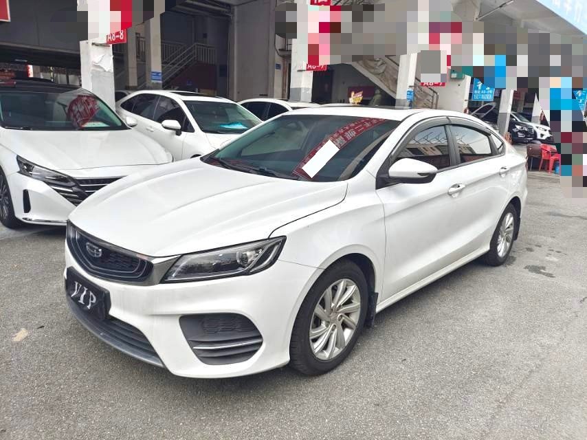 GEELY Binray 2020 GEELY Binray 2020 image de voiture