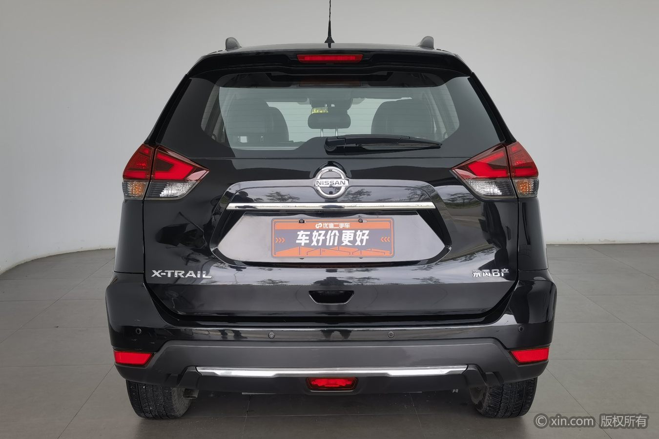 Nissan X-Trail 2021 #5 Nissan X-Trail 2021 car image #5