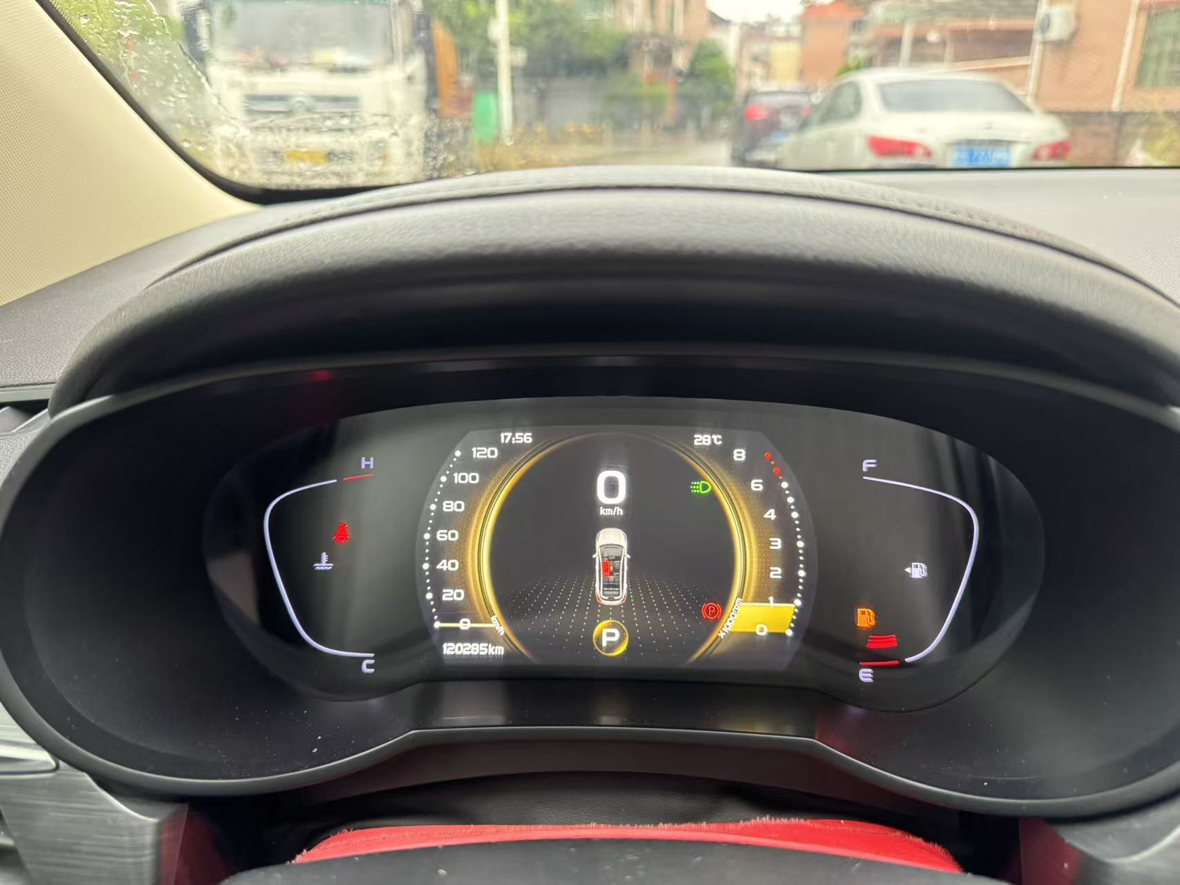 GEELY Emgrand GS 2020 car image #9
