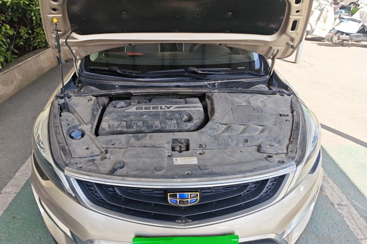 GEELY Emgrand GS 2016 car image #20