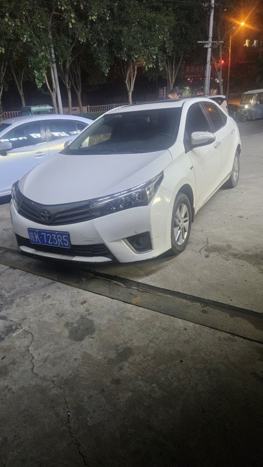 Toyota Corolla 2015 Toyota Corolla 2015 car image