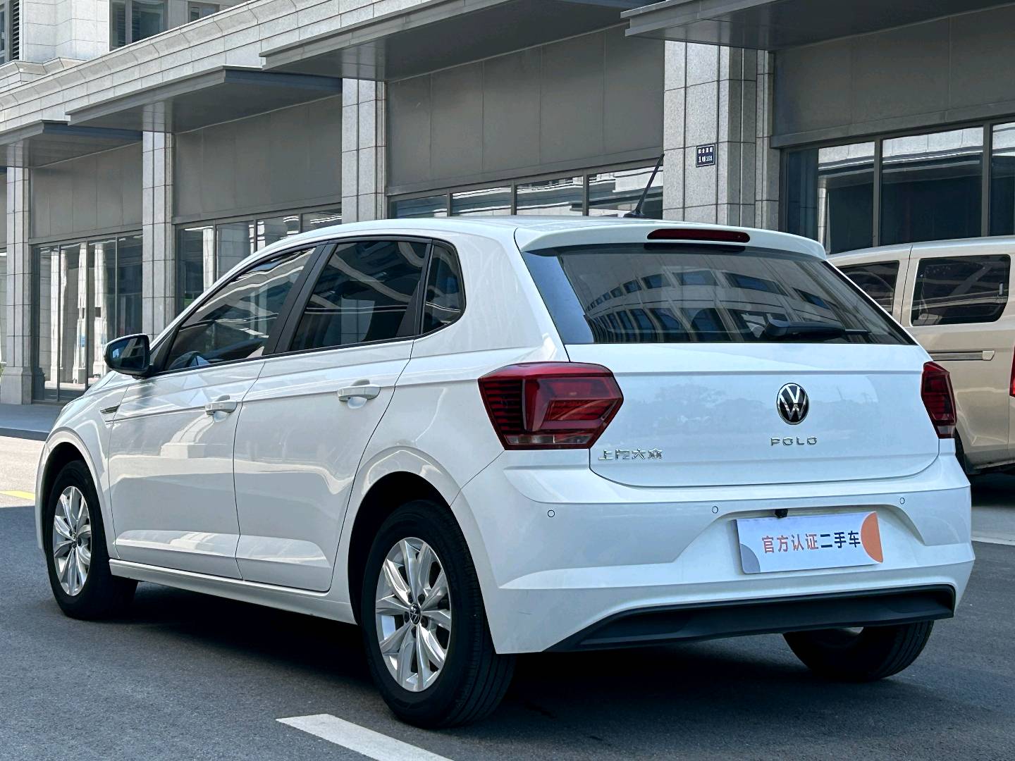 Volkswagen Polo 2022 #6 Volkswagen Polo 2022 car image #6