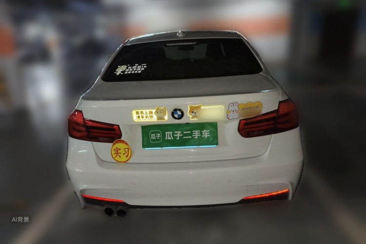 BMW 3 Series 2018 immagine di auto #6