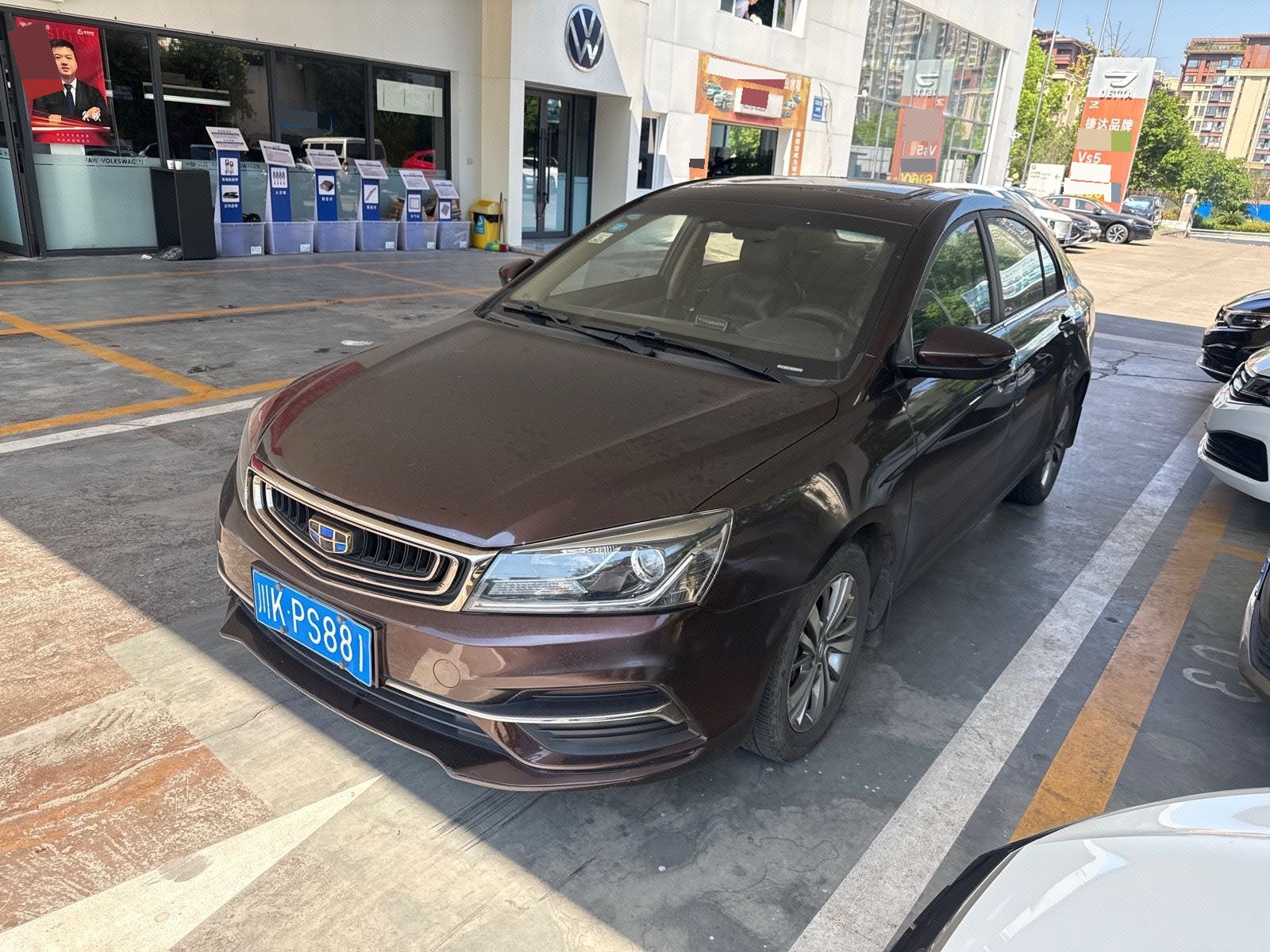 GEELY Emgrand 2019 car image 