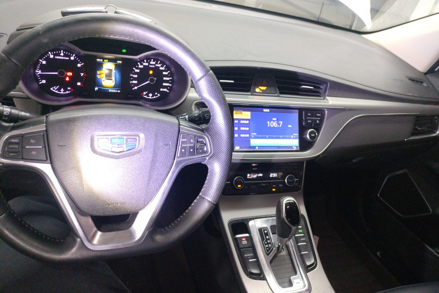 GEELY Emgrand GS 2017 car image #5