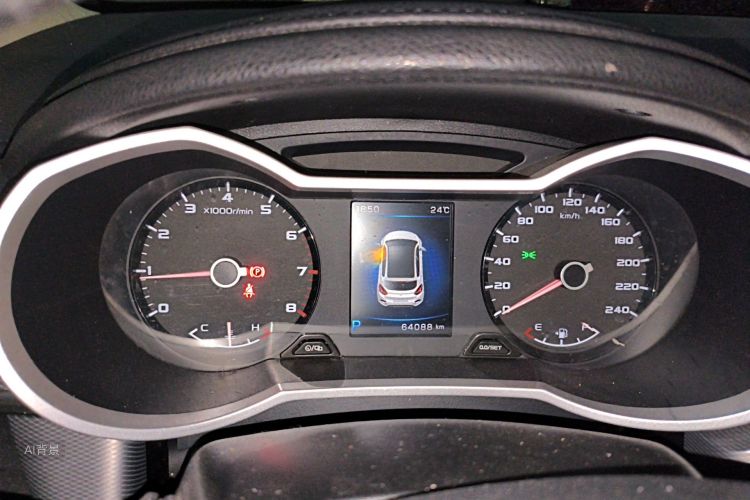 GEELY Emgrand GS 2018 car image #13