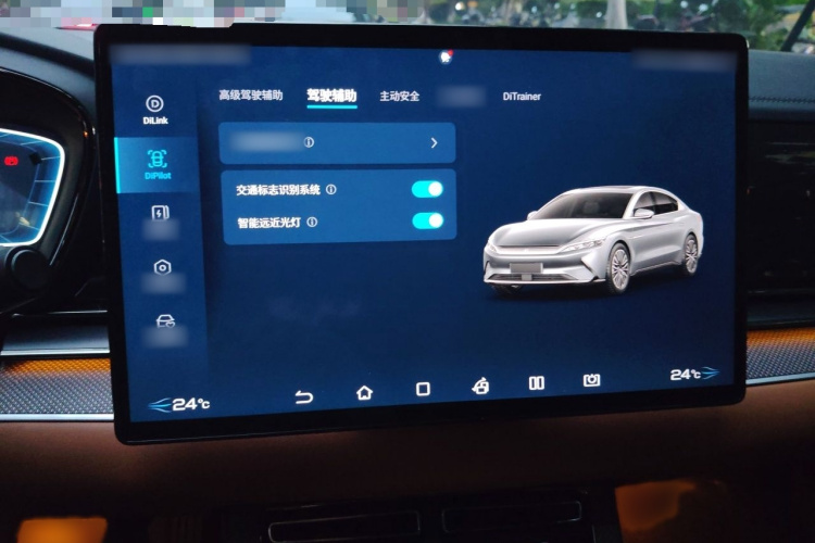 BYD Han 2021 #26 BYD Han 2021 изображение автомобиля #26