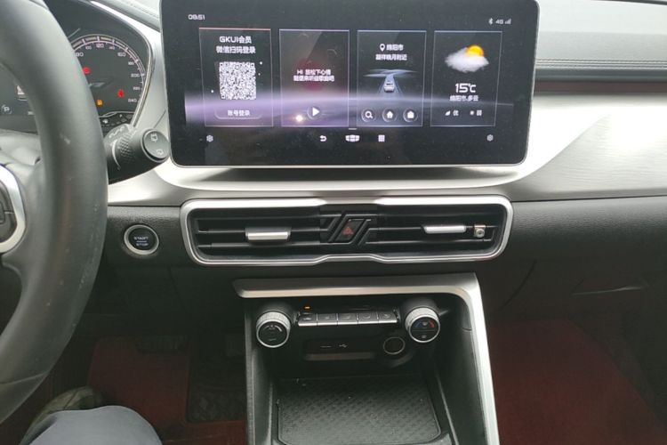 GEELY Coolray 2021 #13 GEELY Coolray 2021 image de voiture #13