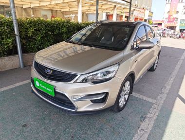GEELY Emgrand GS 2016 car image 