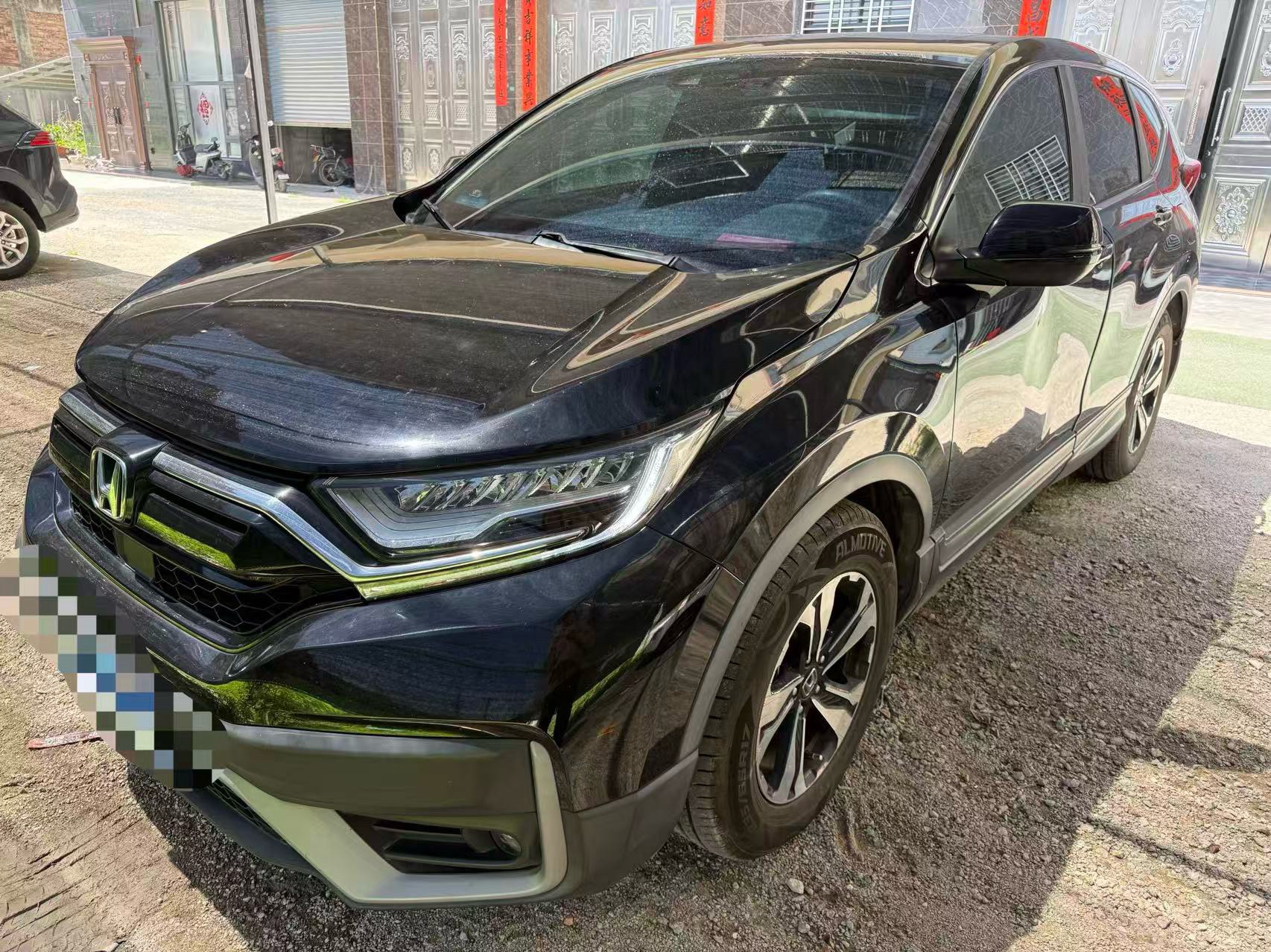 Honda CR-V 2021 Honda CR-V 2021 car image