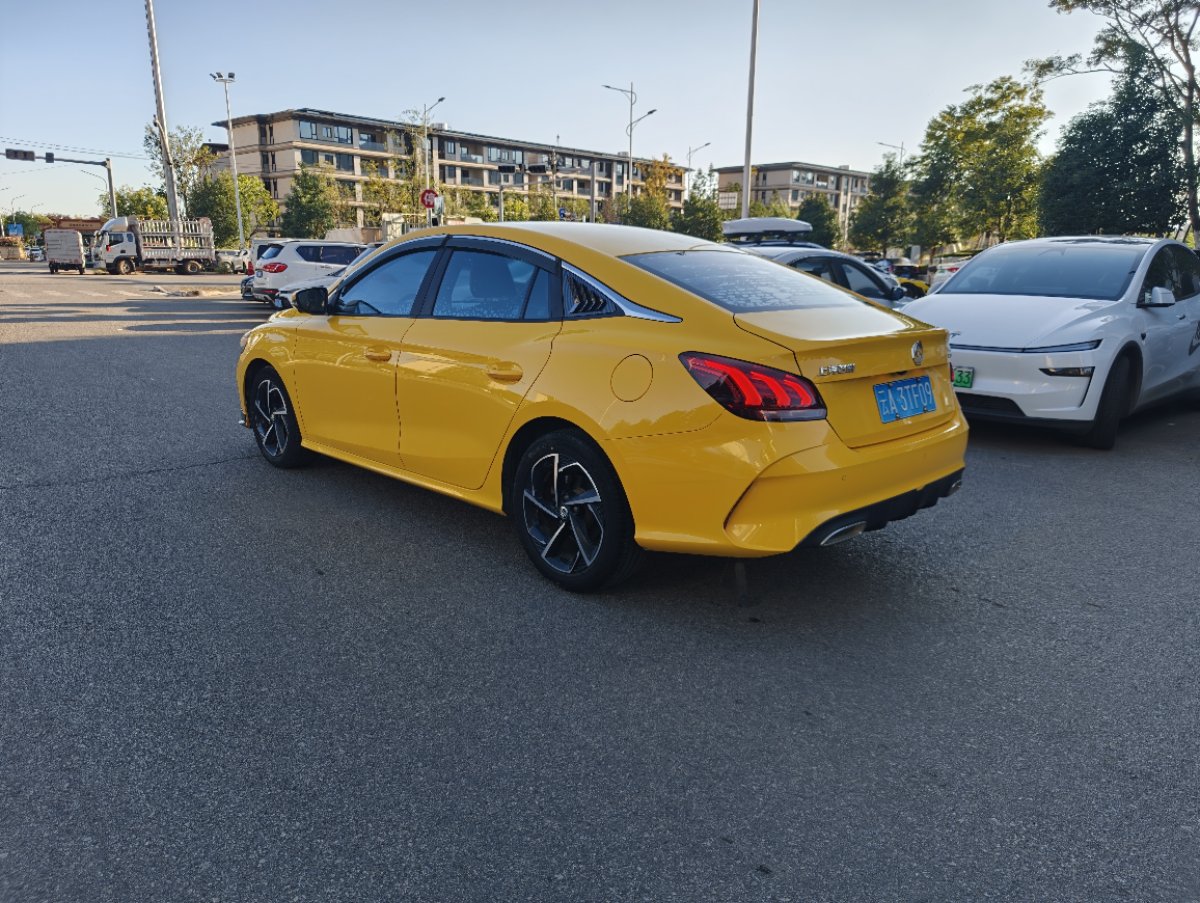 MG 5 2021 #6 MG 5 2021 immagine di auto #6