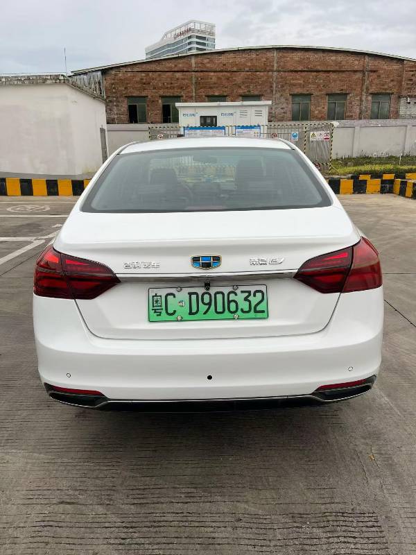 GEELY Emgrand New Energy 2019 car image #5