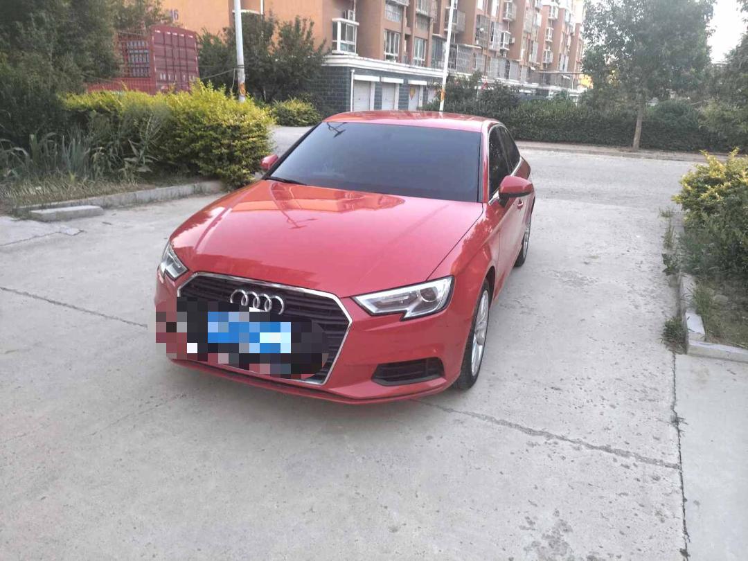2018 car image 