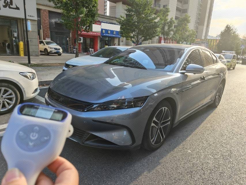 BYD Han 2023 BYD Han 2023 car image