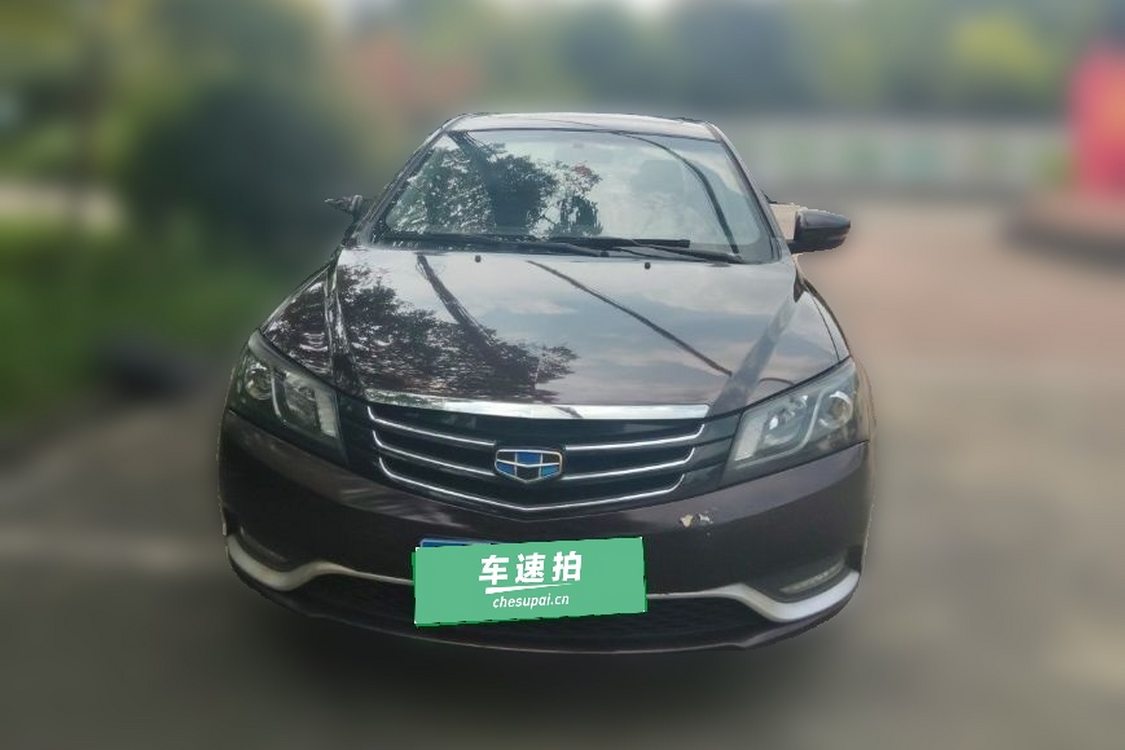 GEELY Emgrand 2015 car image #5
