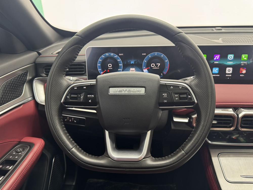 Jetour X70 PLUS 2023 #12 Jetour X70 PLUS 2023 car image #12