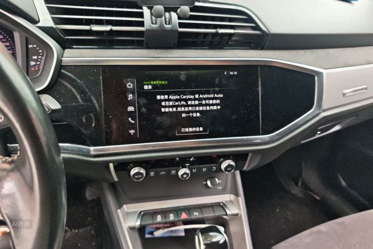 Audi Q3 2019 #15 Audi Q3 2019 car image #15