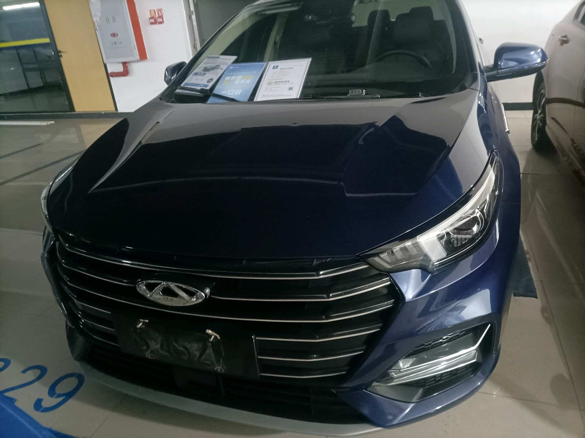 Chery Arrizo 5 GT 2023 imagen de coche #2