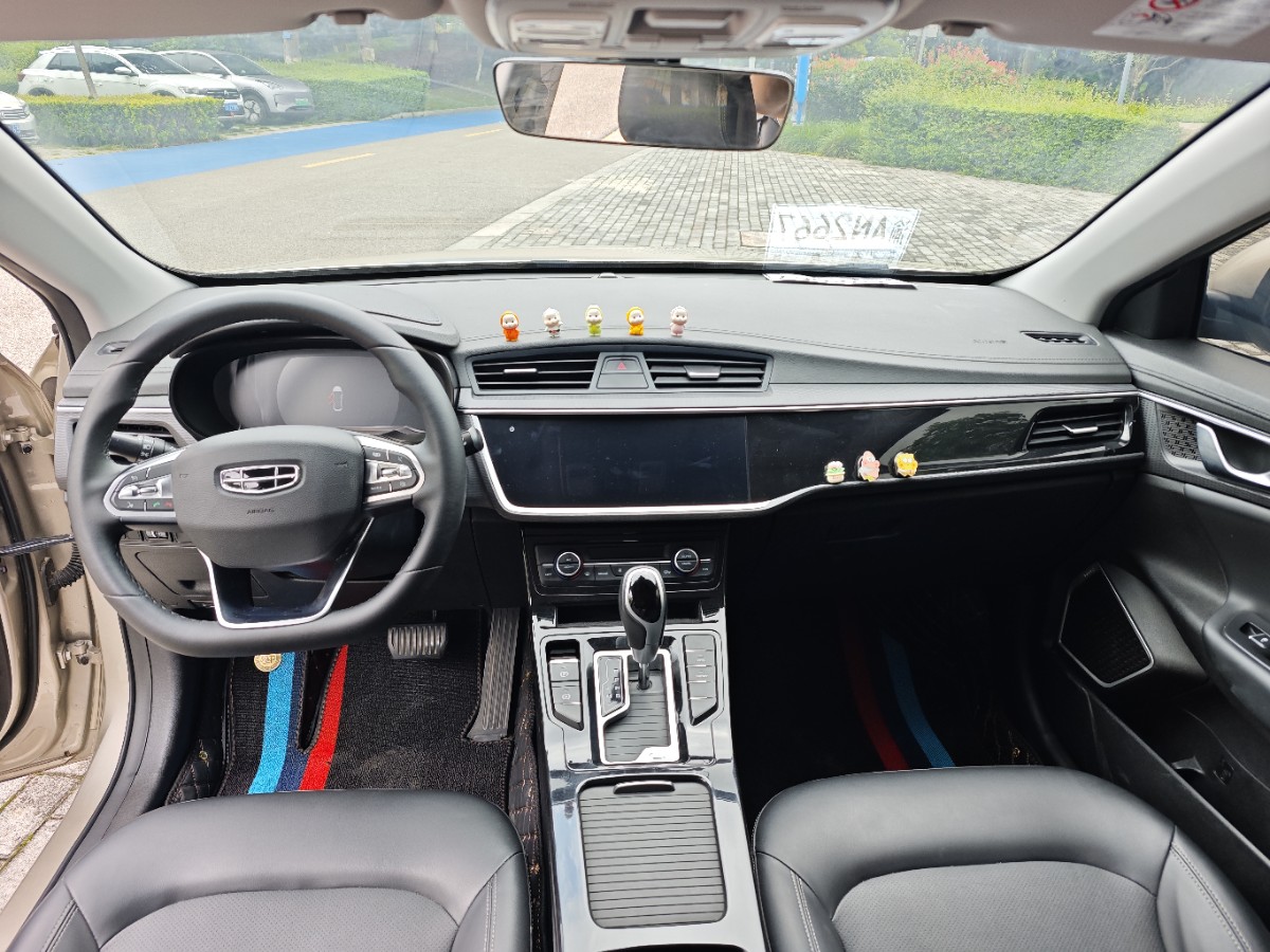 GEELY Emgrand GL 2020 car image #9