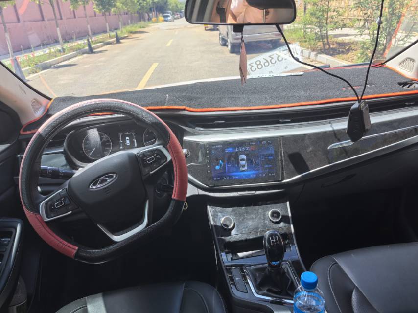 Chery Arrizo 5 2023 car image #5
