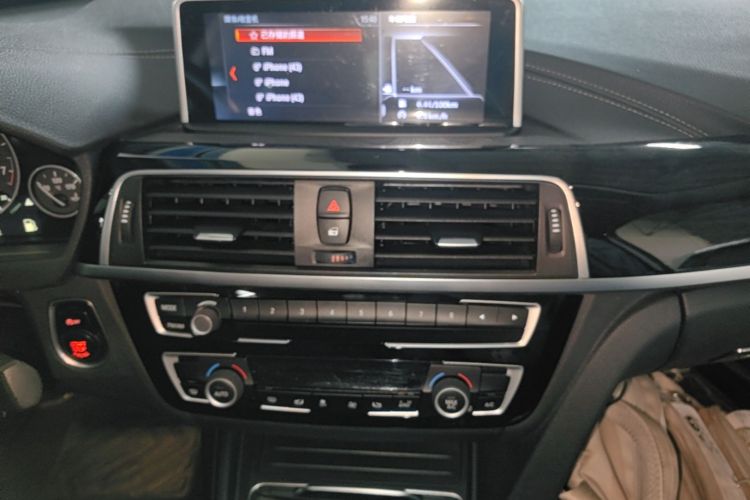 BMW 3 Series 2018 #13 BMW 3 Series 2018 صورة سيارة #13