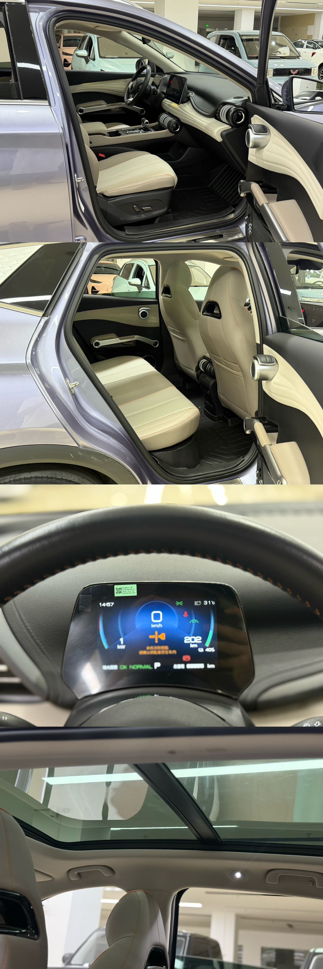 BYD Yuan Plus 2023 #9 BYD Yuan Plus 2023 imagen de coche #9
