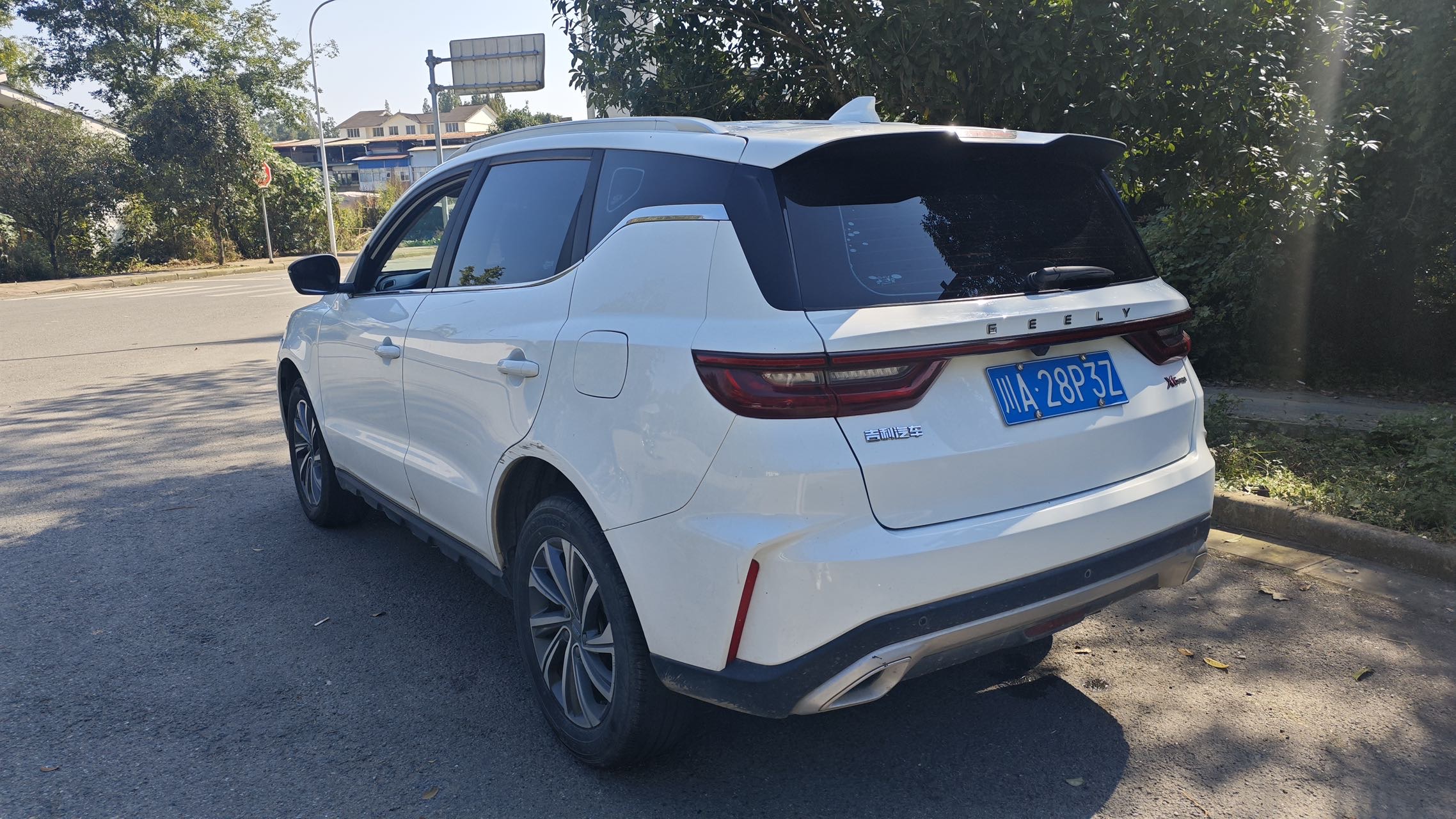 GEELY Vision X6 2022 #7 GEELY Vision X6 2022 immagine di auto #7