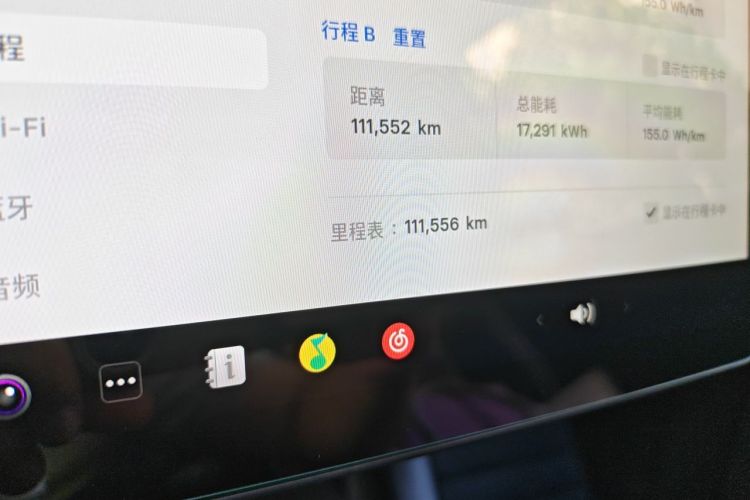Tesla Model Y 2022 #10 Tesla Model Y 2022 immagine di auto #10