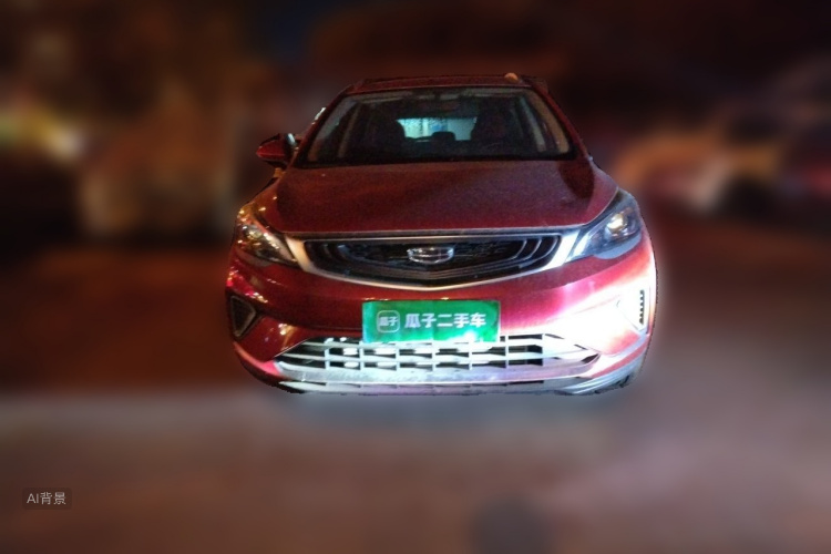 GEELY Emgrand GS 2020 #3 GEELY Emgrand GS 2020 car image #3