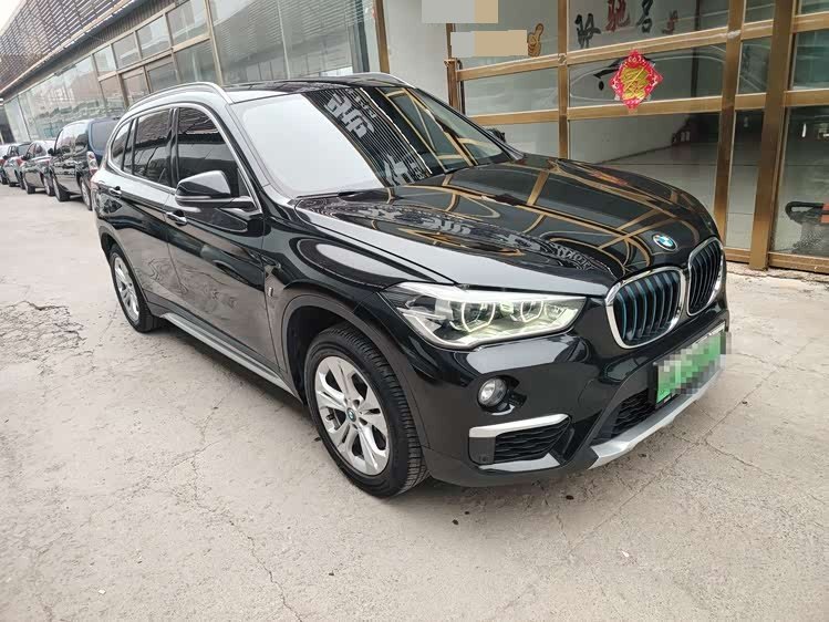 BMW X1 New Energy 2019 #3 BMW X1 New Energy 2019 صورة سيارة #3