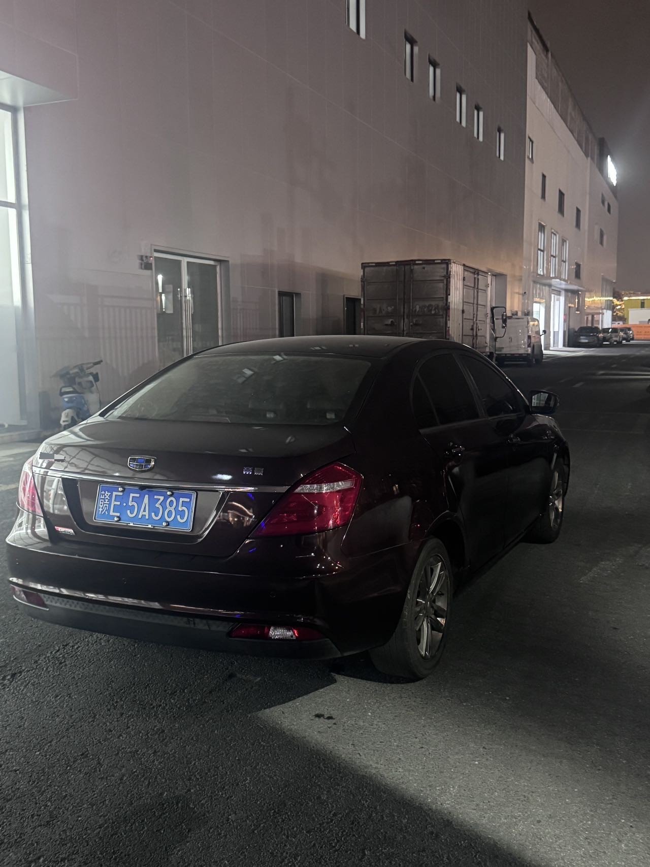 GEELY Emgrand 2016 #5 GEELY Emgrand 2016 imagen de coche #5