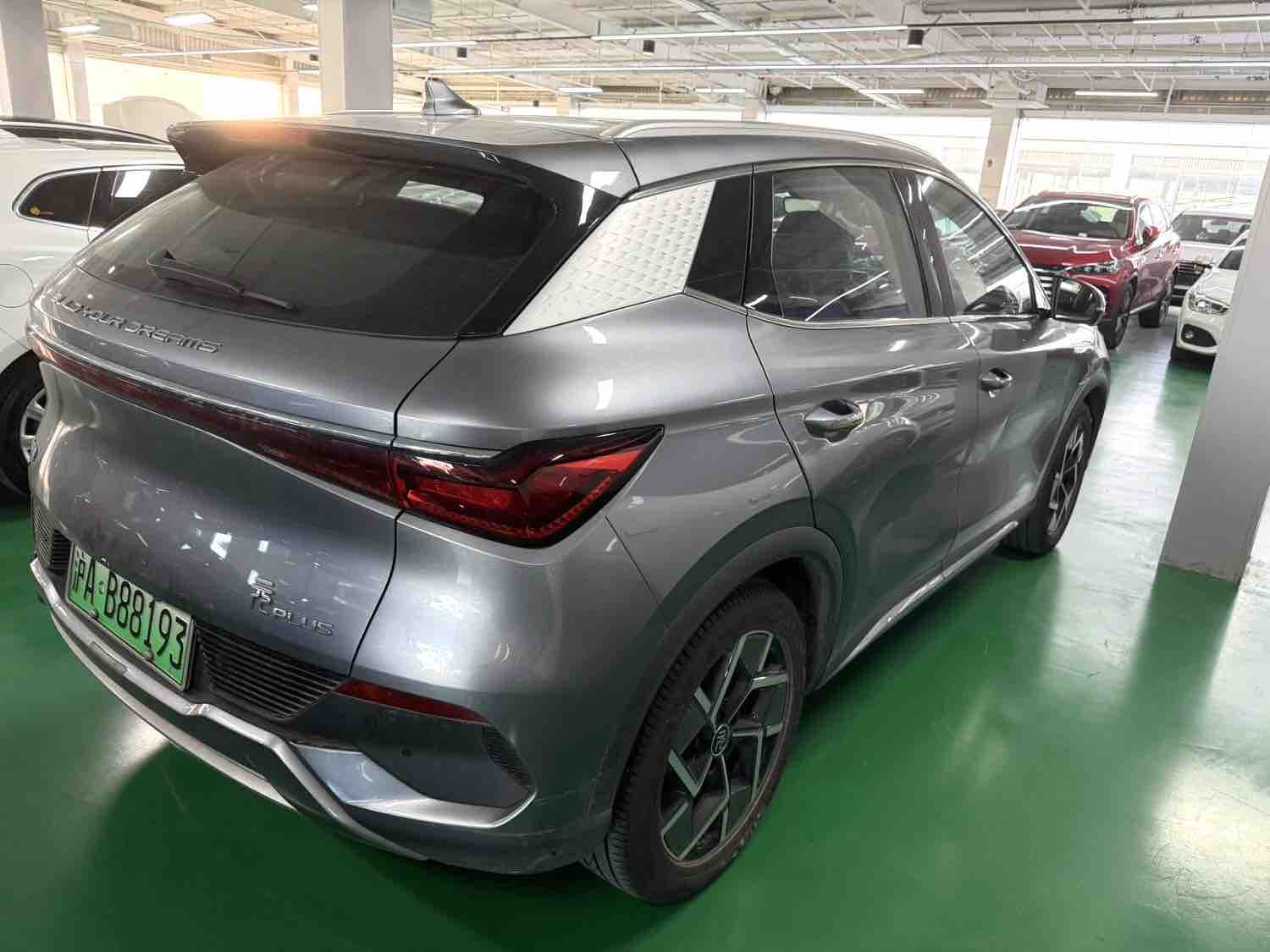 BYD Yuan Plus 2022 #6 BYD Yuan Plus 2022 image de voiture #6