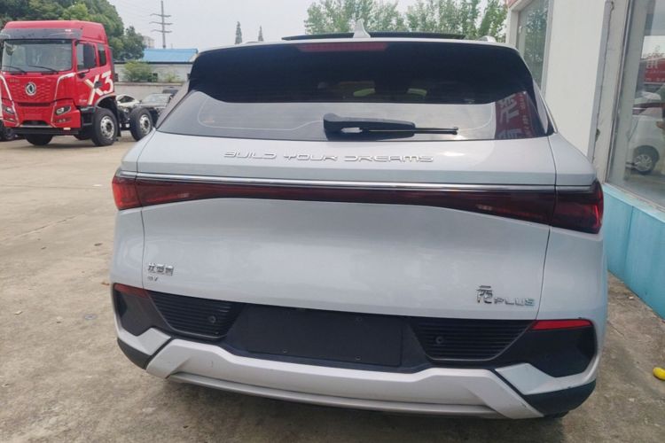 BYD Yuan Plus 2023 #4 BYD Yuan Plus 2023 car image #4