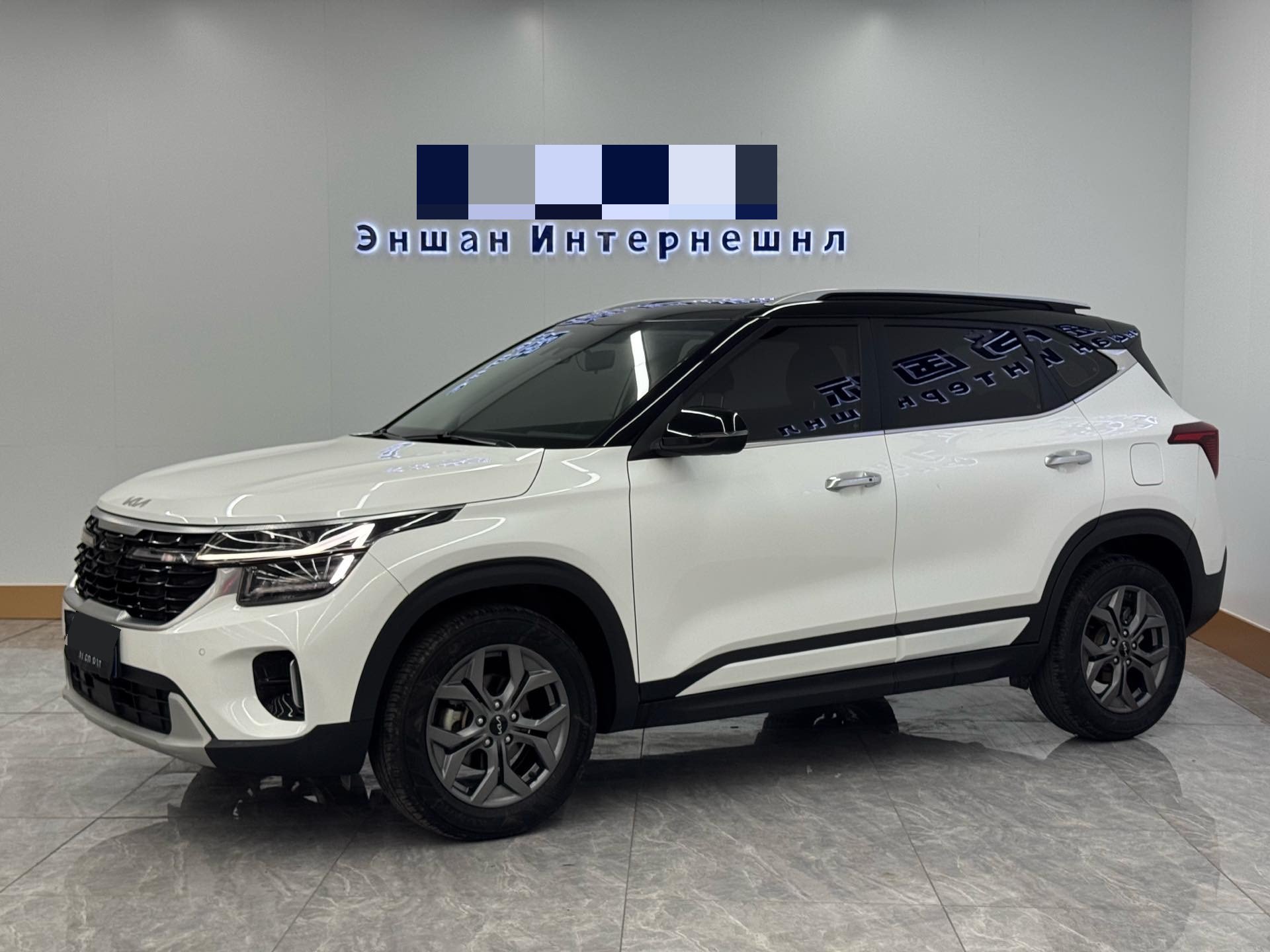 Kia Seltos 2023 Kia Seltos 2023 car image