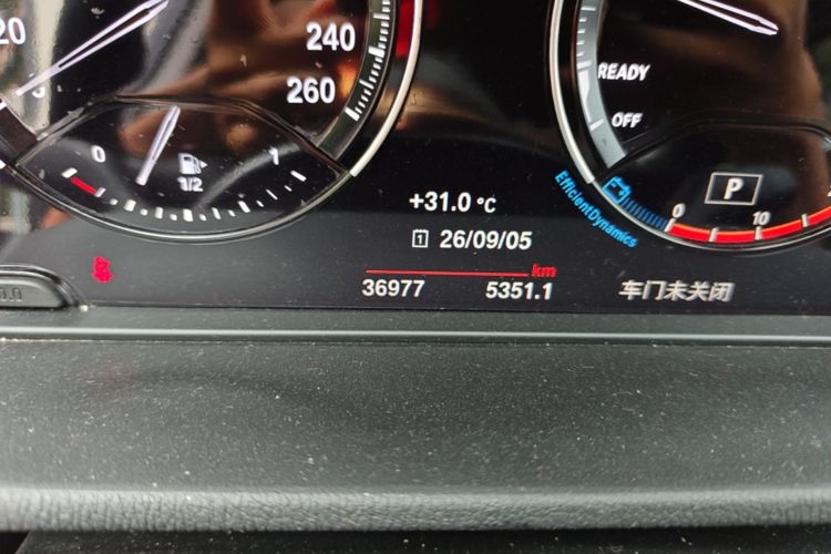 BMW X1 2023 car image #14