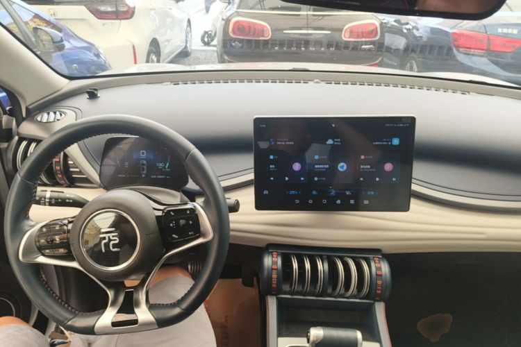 BYD Yuan Plus 2023 car image #10