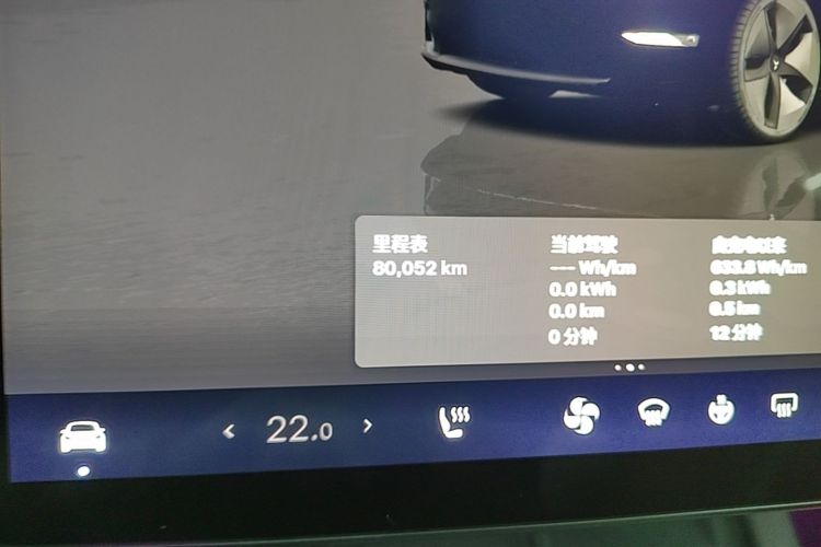 Tesla Model 3 2023 #12 Tesla Model 3 2023 immagine di auto #12