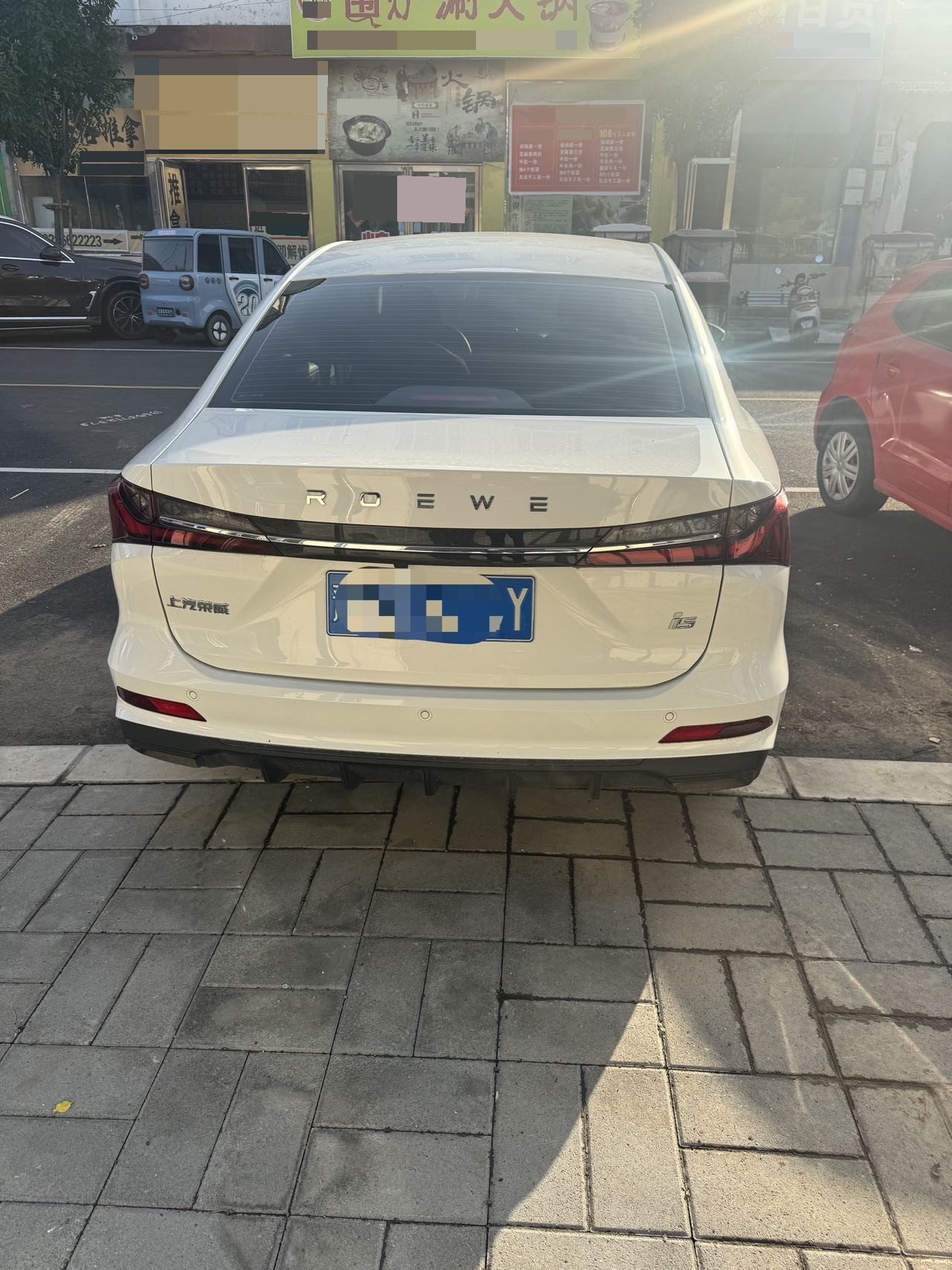 Roewe i5 2025 #3 Roewe i5 2025 imagem de carro #3